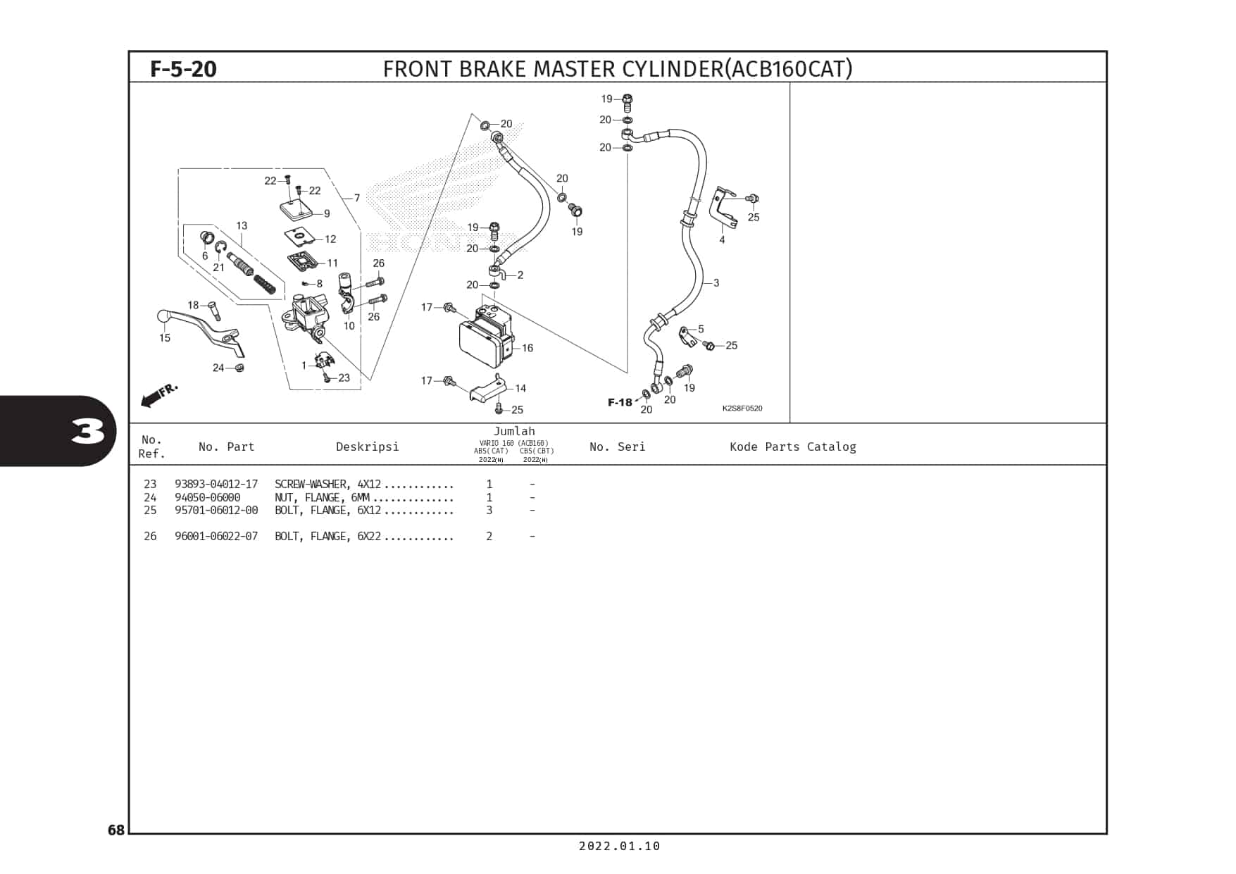 F5-20 Front Brake Master Cylinder