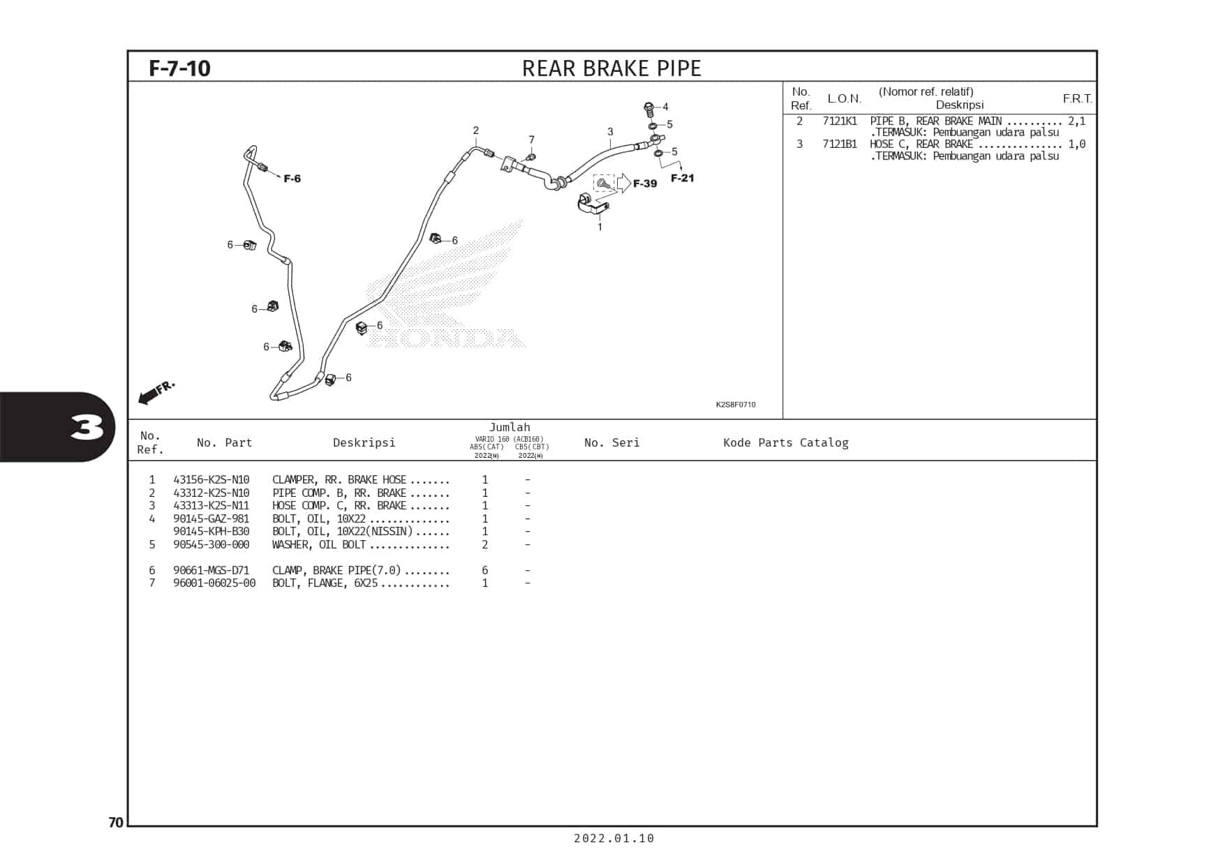 F7-10 - Rear Brike Pipe