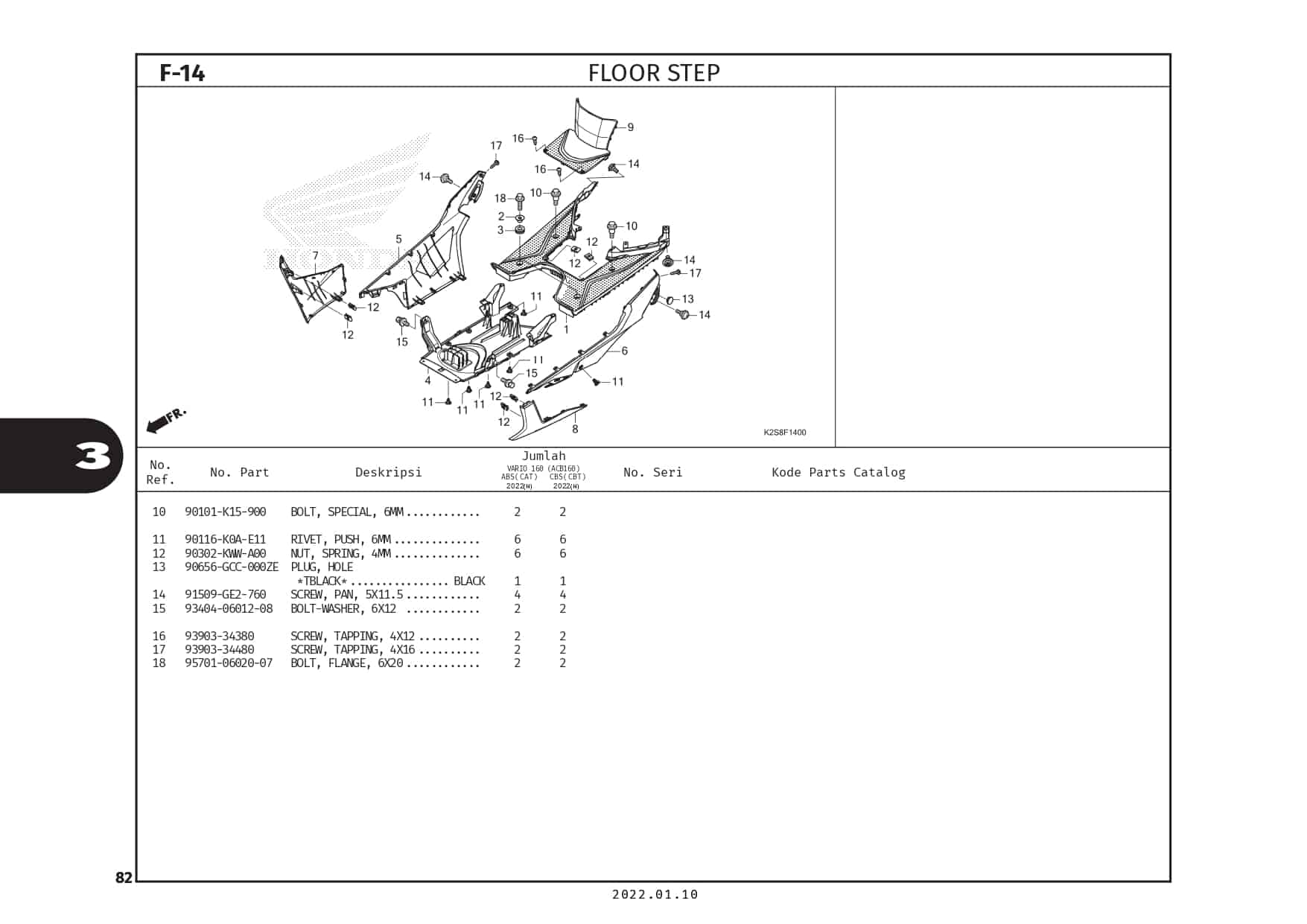 F14 - Floor Step