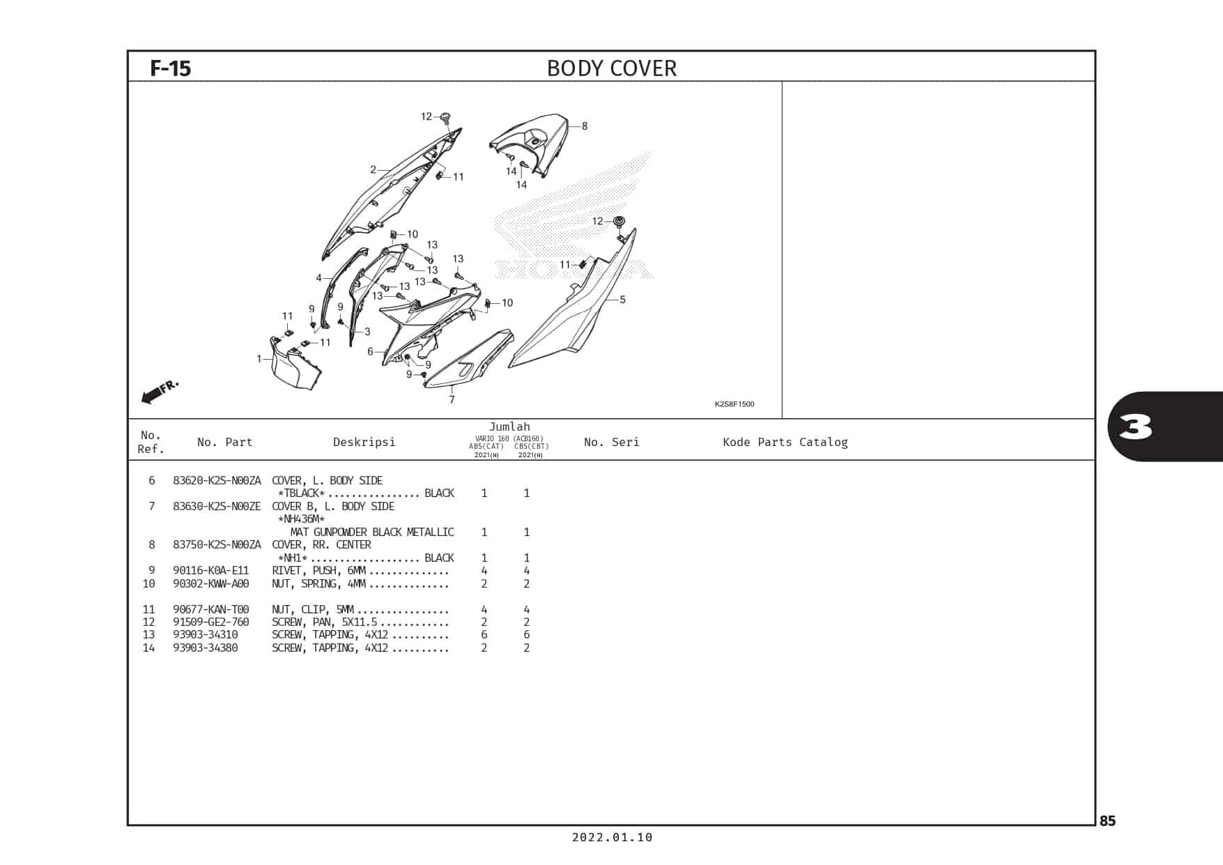 F15 - Body Cover