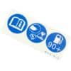 LABEL-FUEL-DRIVE-87586MKRN10-2