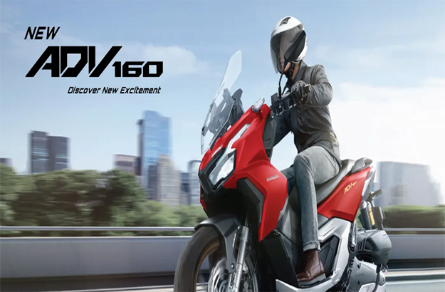 Honda ADV 160