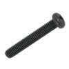 SCREW-PAN-4X25-93500040250G-image