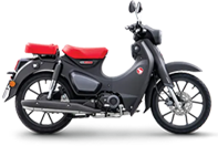 Honda Super Cub