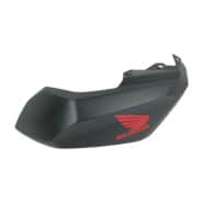83160K64NA0ZB-SET-ILLUST-L-TANK-COVER-TYPE-1