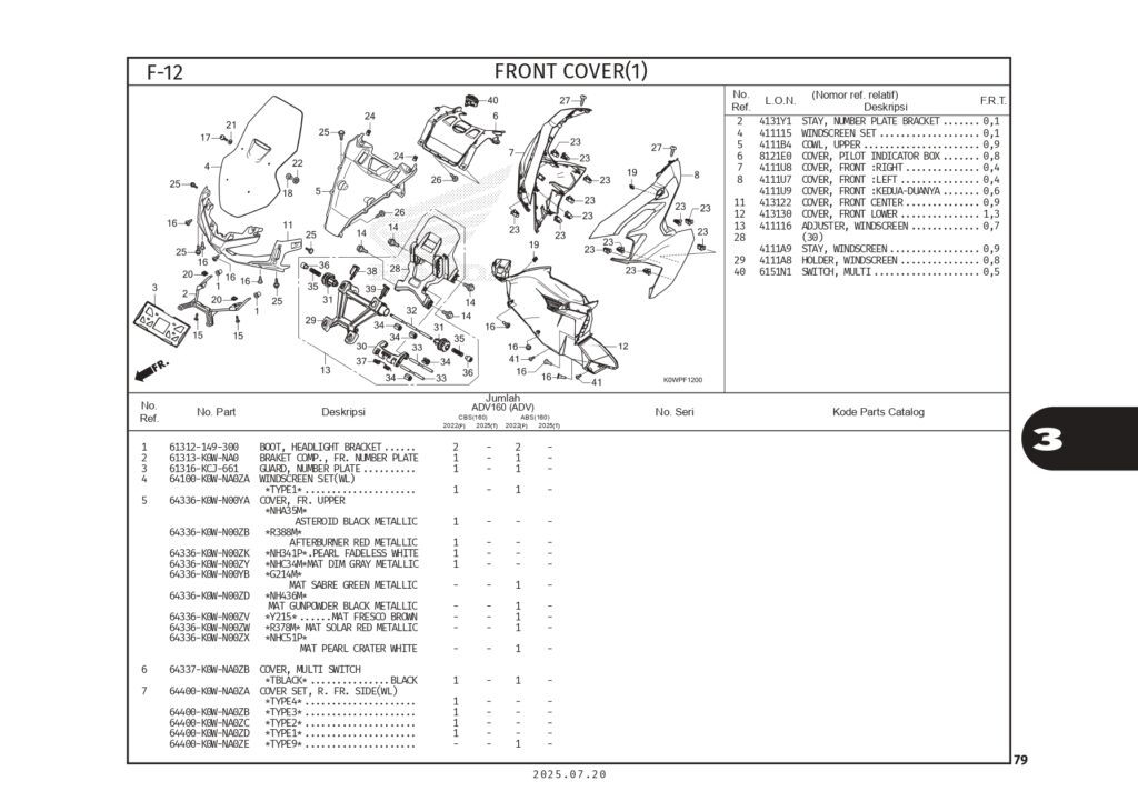 PC_K0WW_WEB_page-0082