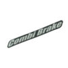 Mark Combi Brake Side Honda Vario 110 eSP - Image 3