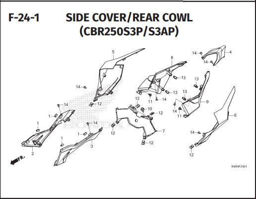 F-24-1 SIDE COVER