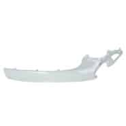 64431K2FN00YL-COVER-UNDER-L-SIDE-RO-WH