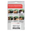 Screen Protector Speedometer Honda Vario 160 K2S - Image 3