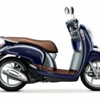 Honda scoopy