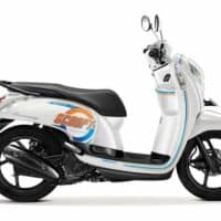 Honda Scoopy Esp White Capital