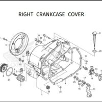 E-6 Right Crankcase Cover