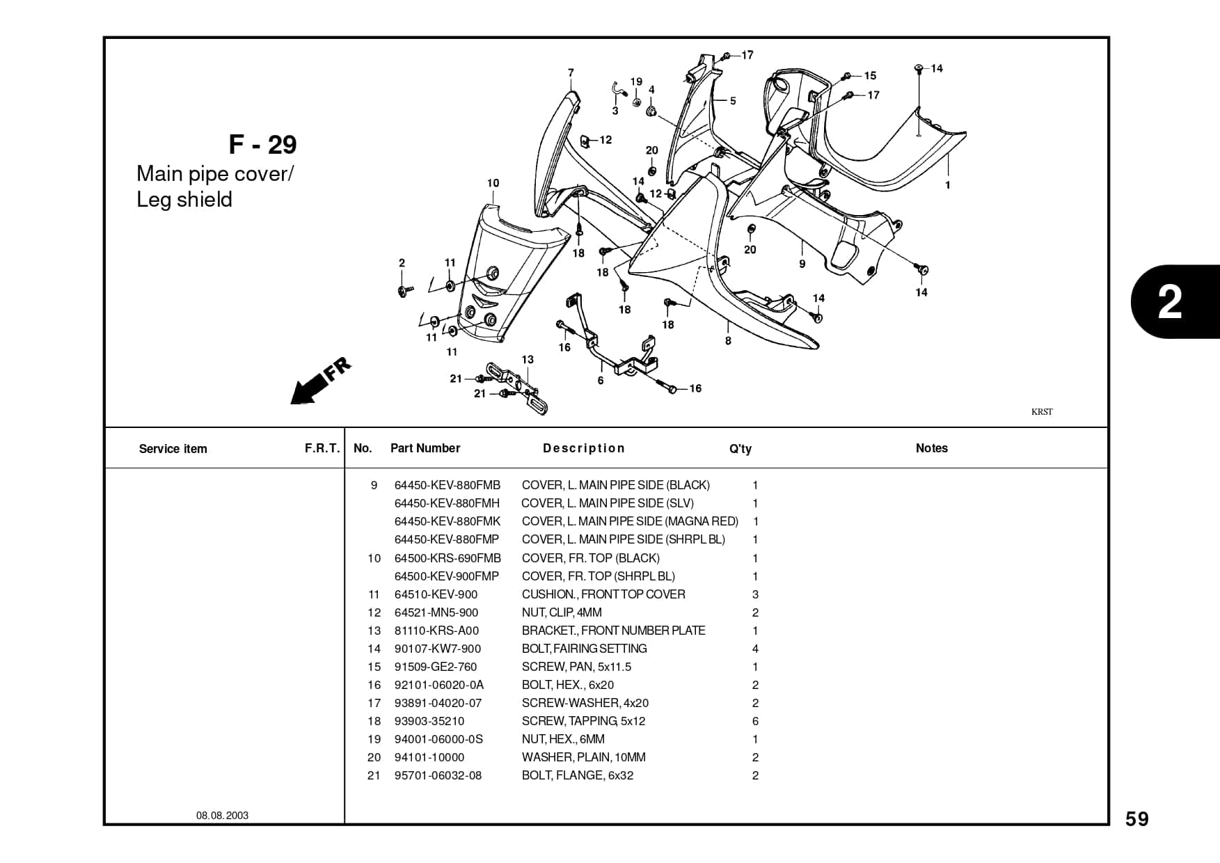 Katalog-Suku-Cadang-Honda-Supra-FIT_page-0060