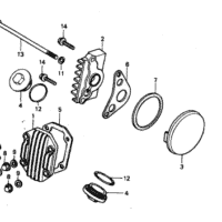 E-1 Cylinder Head Cover – Katalog Suku Cadang Honda Supra FIT New