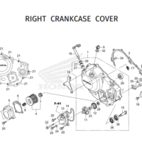 E-6 Righ Crankcase Cover – Katalog Suku Cadang Honda CRF 250 Rally Screenshot 2026-05-04 124107