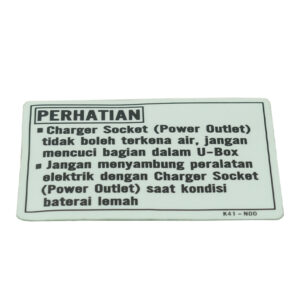 87504K41N00-LABEL-ACCESSORY-SOCKET