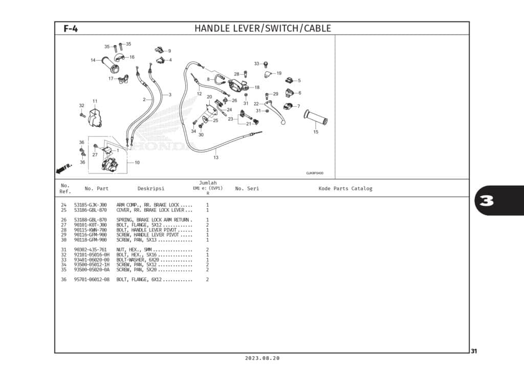 PC_EM1 e_page-0034