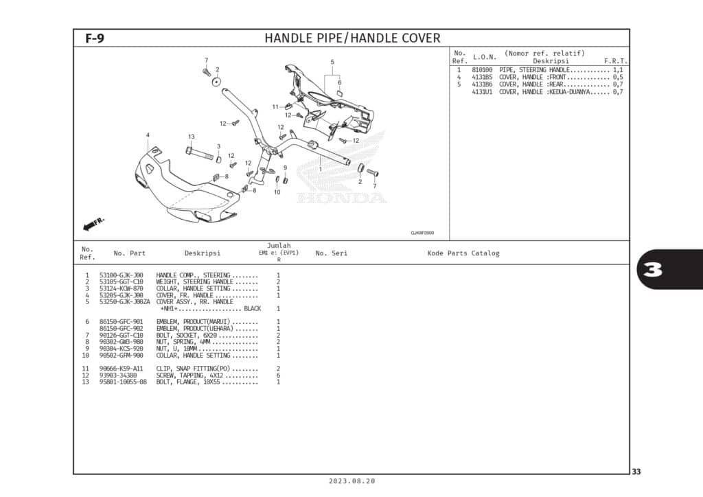 PC_EM1 e_page-0036