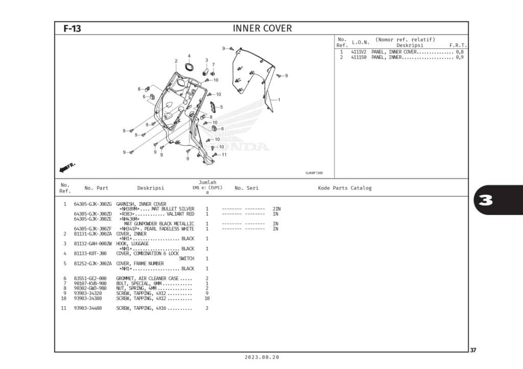 PC_EM1 e_page-0040