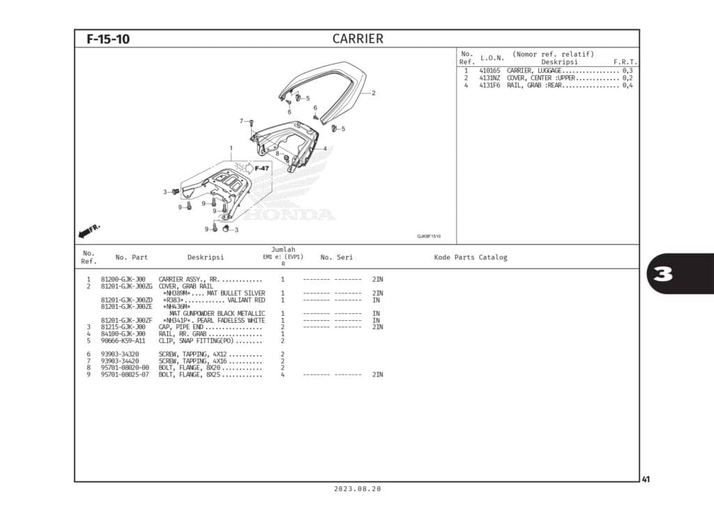 PC_EM1 e_page-0044