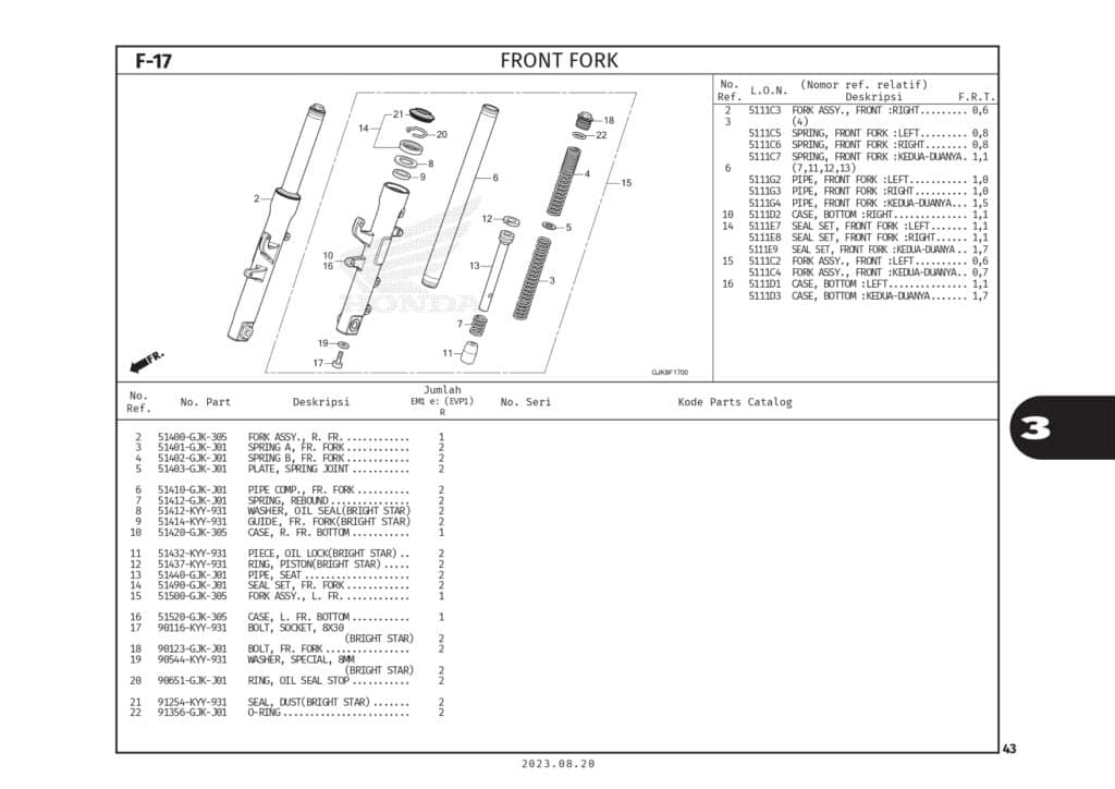PC_EM1 e_page-0046