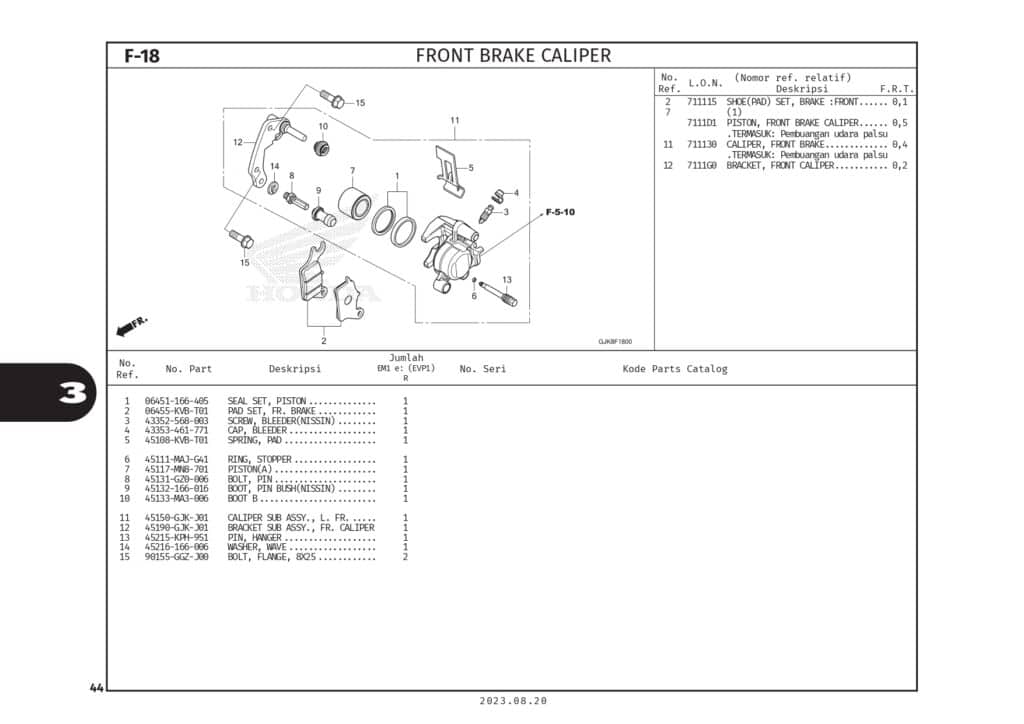 PC_EM1 e_page-0047