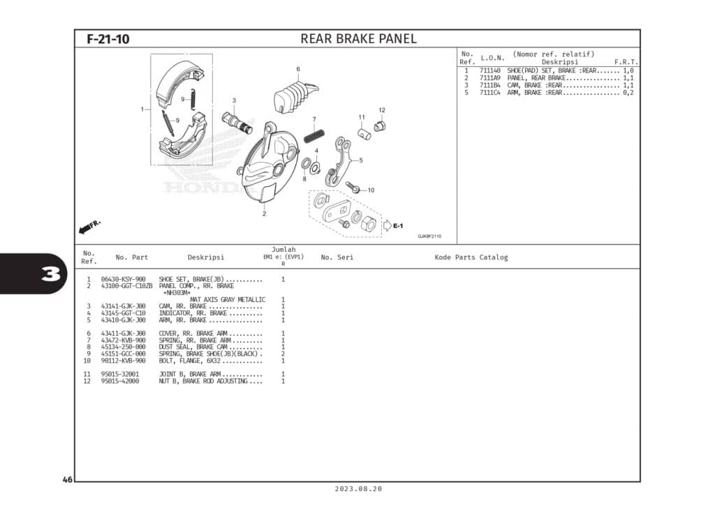 PC_EM1 e_page-0049