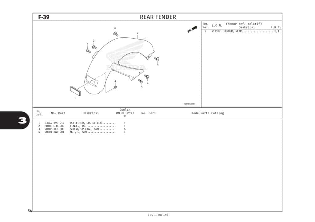PC_EM1 e_page-0057