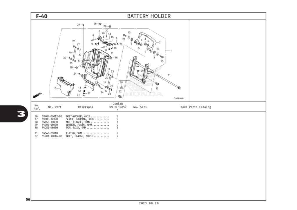 PC_EM1 e_page-0059