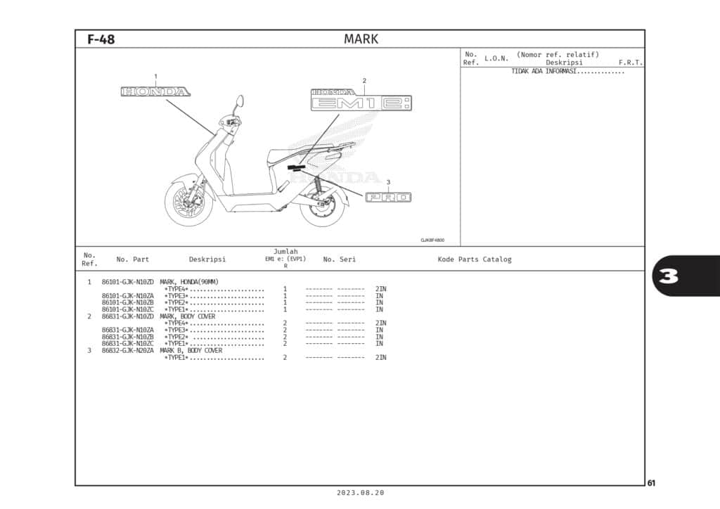 PC_EM1 e_page-0064