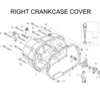 E-6 Right Crankcase Cover – Katalog Honda Revo 110 Carbu