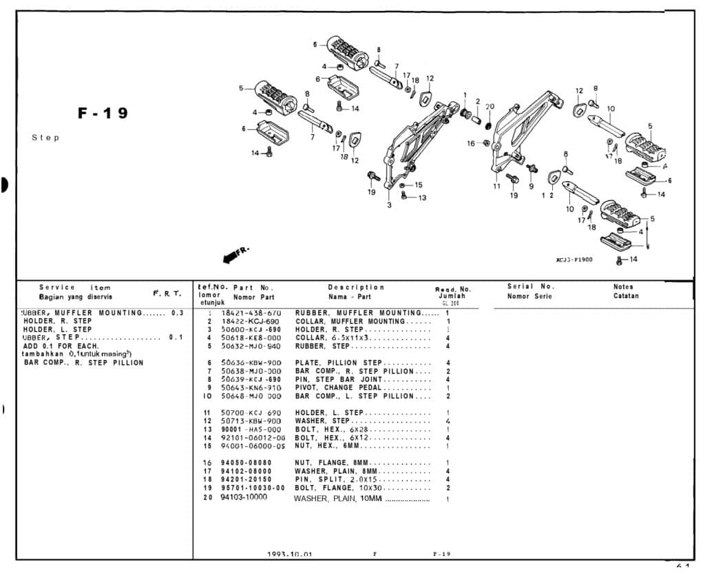 Honda Tiger 2000_page-0026