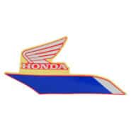 86647K64NK0ZA-STRIPE-L-TANK-COVER-TYPE-1