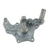 19221K3VN00-COVER-WATER-PUMP