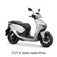 Honda CUV e:Stellar Matte White