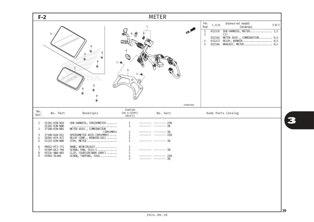 Katalog Suku Cadang Honda CUV e_page-0032
