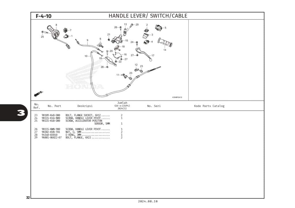 Katalog Suku Cadang Honda CUV e_page-0035