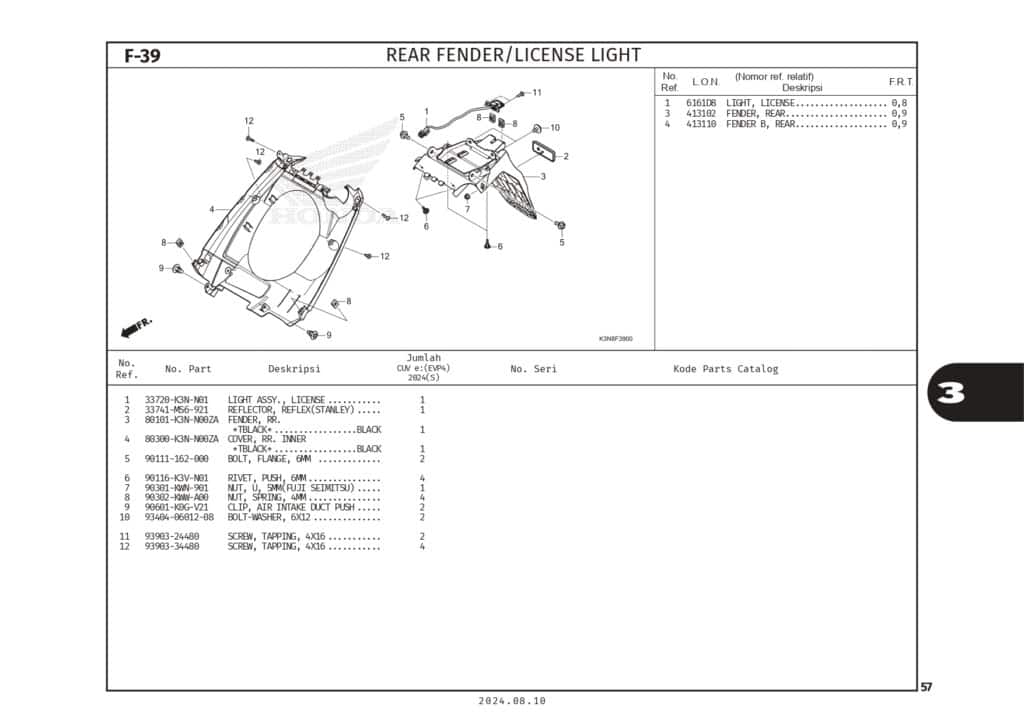 Katalog Suku Cadang Honda CUV e_page-0060