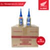 Oli Gardan Gear Transmisi Full Sintetik (Paket Dus)