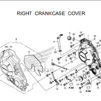 E-6 Right Crankcase Cover – Katalog Honda CBR1000RA/S1