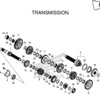 E-15 Transmission – Katalog Honda CB650F
