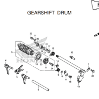 E-16 Gearshift Drum – Katalog Honda CB650F