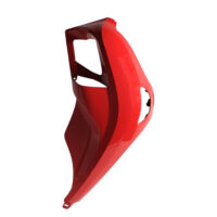 Catalog Image