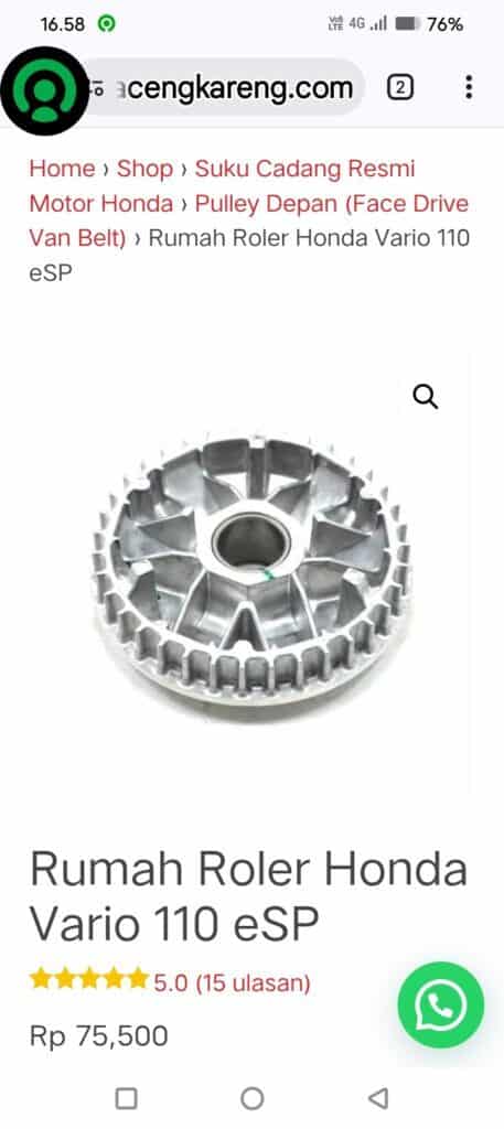 Image #1 from Aspuri