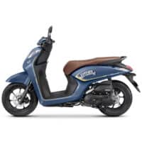 Cara Mencari Tahu Tipe dan Tahun Honda Genio