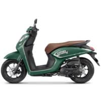 Cara Mencari Tahu Tipe dan Tahun Honda Genio