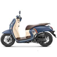 Cara Mencari Tahu Tipe dan Tahun Honda Scoopy