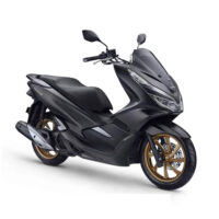 Cara Mencari Tahu Tipe dan Tahun Honda PCX 150