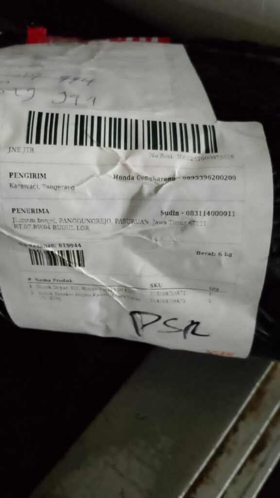 Image #1 from Anonim